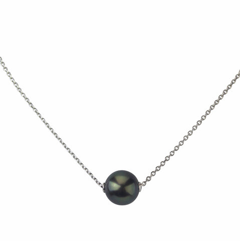 Tahitian Floating Pearl Pendant Necklace Jewelry, Necklace, Pendant Bourdage Pearl Jewelry    sherri bourdage